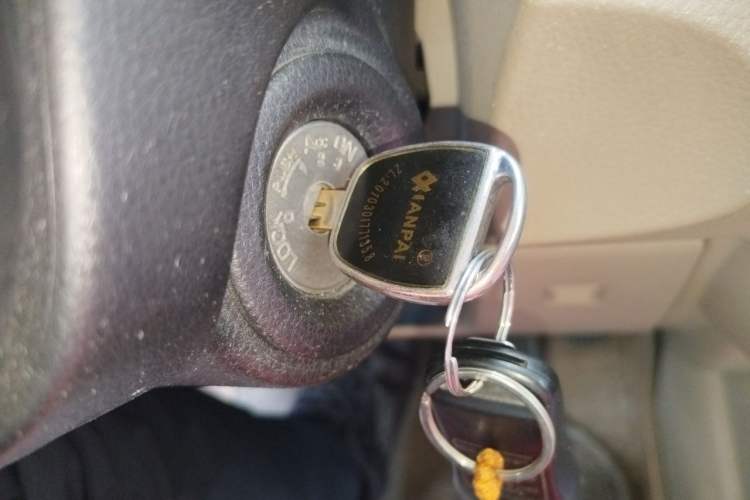Used Venucia R50 2013 1.6L Manual Fashion Edition Vehicle Key