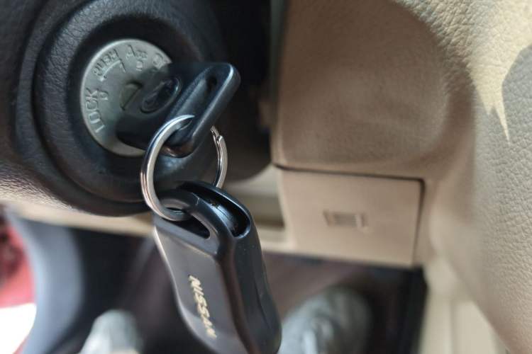 Used Venucia R50 2013 1.6L Manual Fashion Edition Vehicle Key