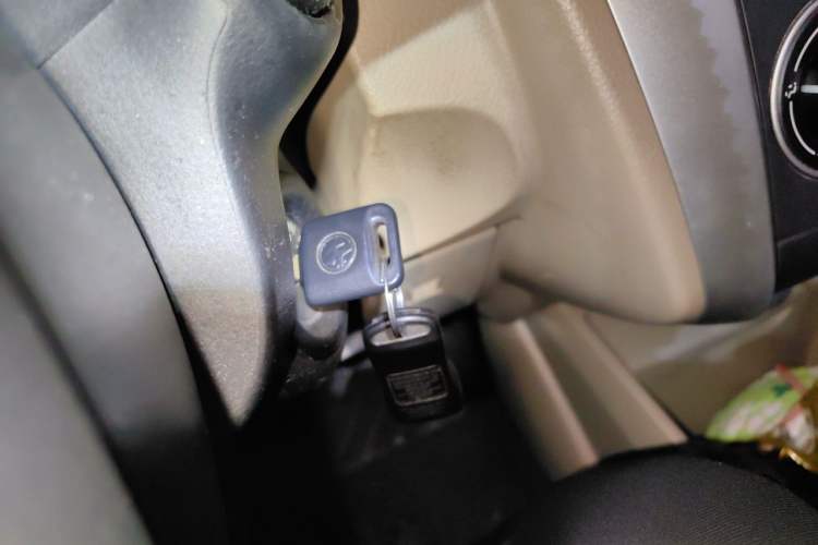 Used Venucia R50 2013 1.6L Automatic Fashion Edition Vehicle Key