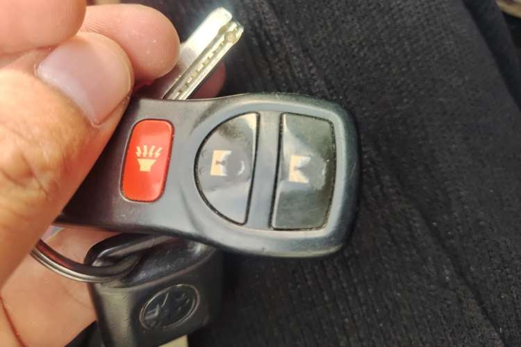 Used Venucia R50 2013 1.6L Automatic Fashion Edition Vehicle Key