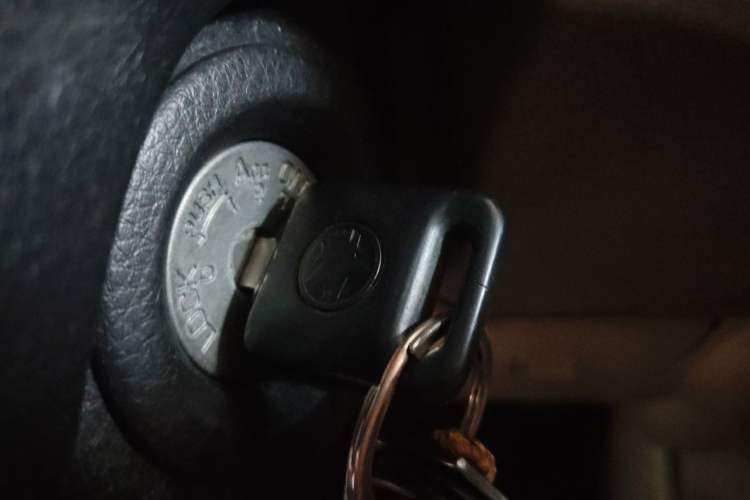 Used Venucia R50 2013 1.6L Manual Fashion Edition Vehicle Key
