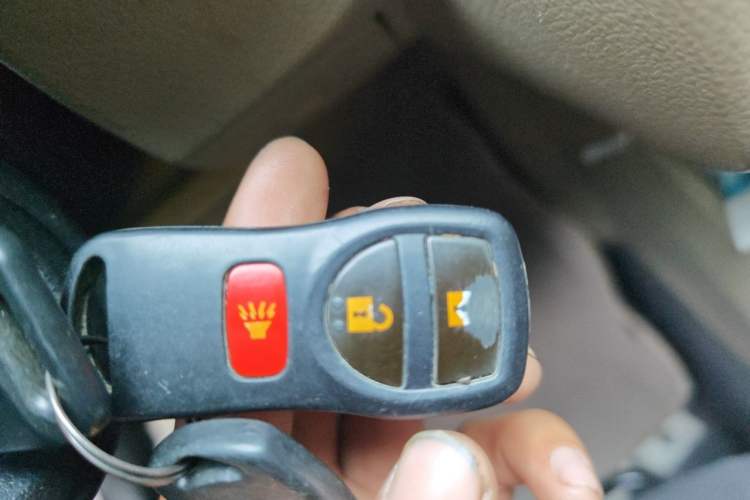 Used Venucia R50 2013 1.6L Automatic Fashion Edition Vehicle Key