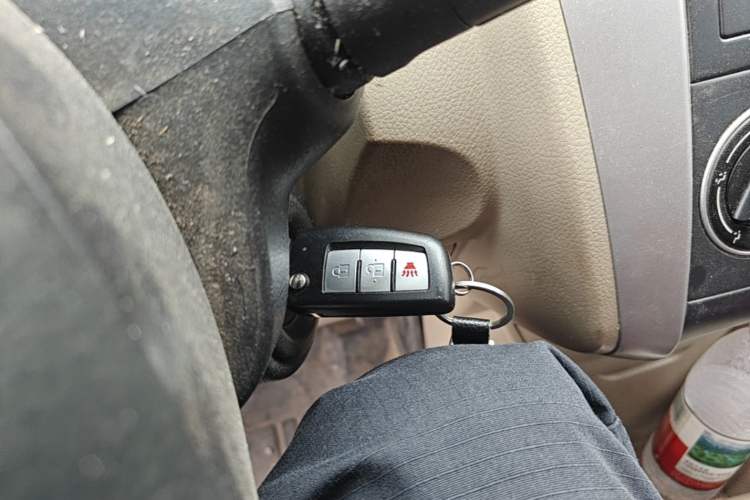 Used Venucia R50 2013 1.6L Manual Fashion Edition Vehicle Key