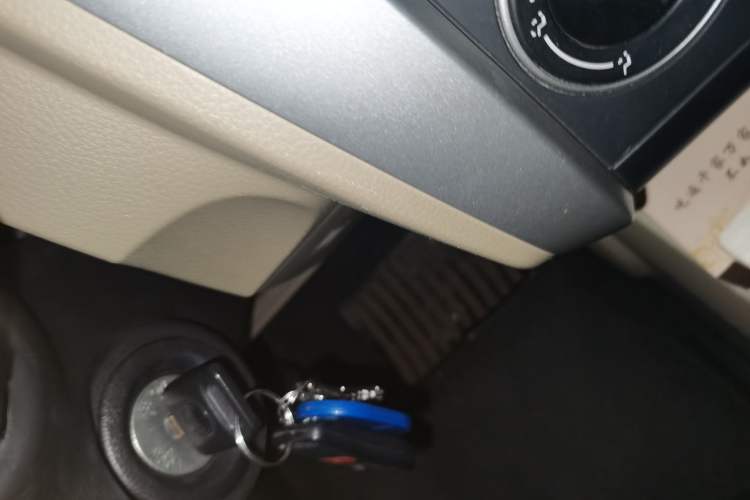 Used Venucia R50 2013 1.6L Automatic Fashion Edition Vehicle Key