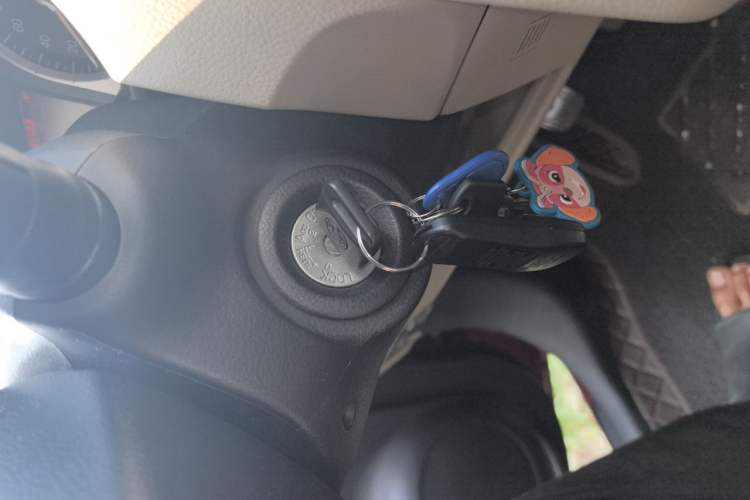 Used Venucia R50 2013 1.6L Manual Fashion Edition Vehicle Key