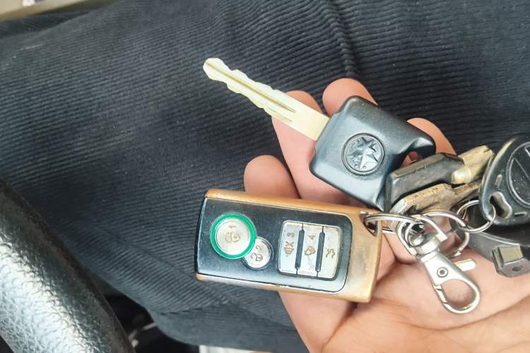 Used Venucia R50 2013 1.6L Manual Fashion Edition Vehicle Key