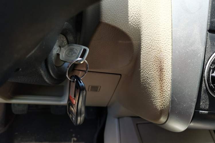 Used Venucia R50 2013 1.6L Manual Fashion Edition Vehicle Key