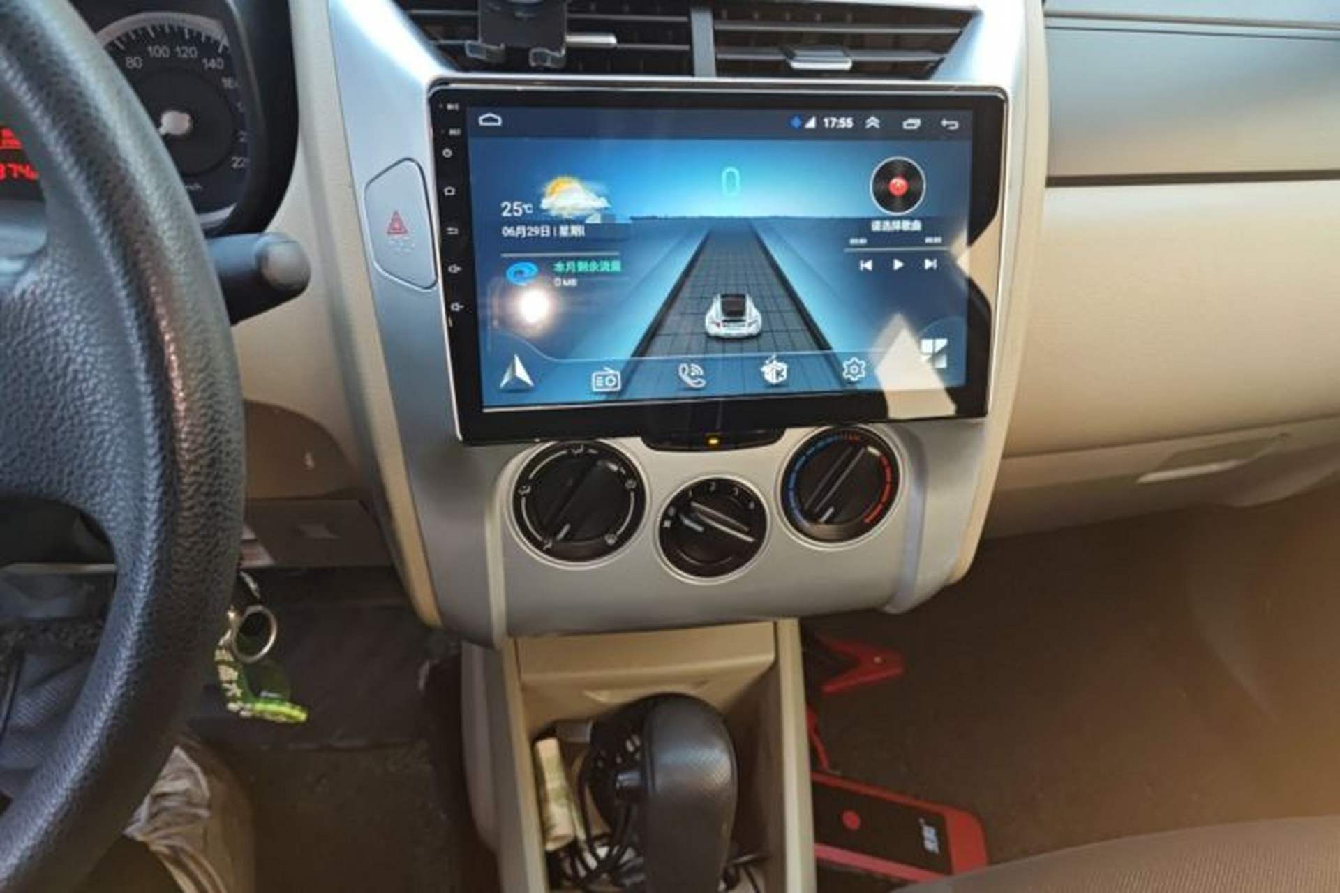 Used Venucia R50 2013 1.6L Automatic Fashion Edition Audio And AC Panel