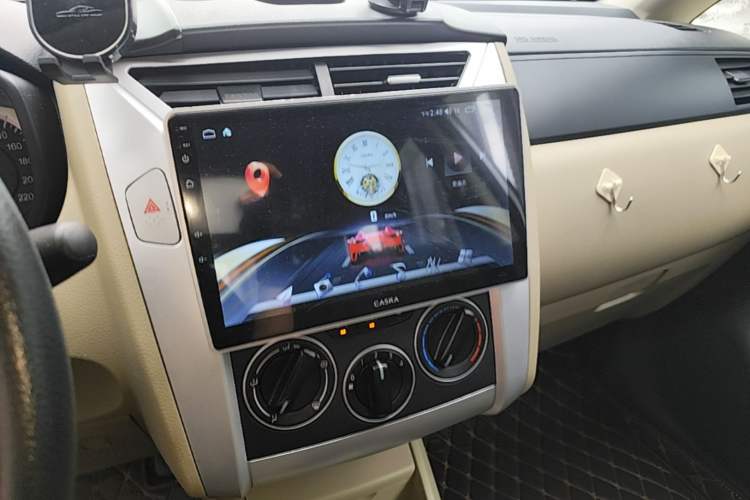Used Venucia R50 2013 1.6L Manual Fashion Edition Audio And AC Panel