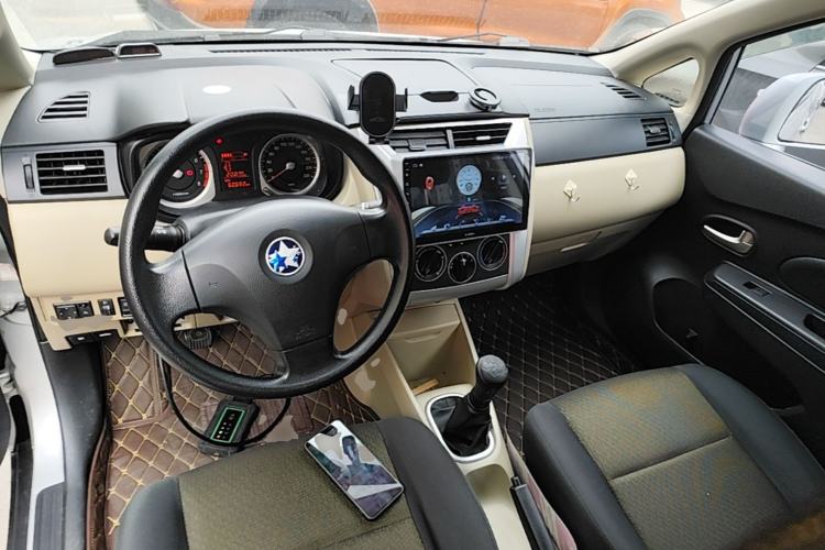 Used Venucia R50 2013 1.6L Manual Fashion Edition Center Console
