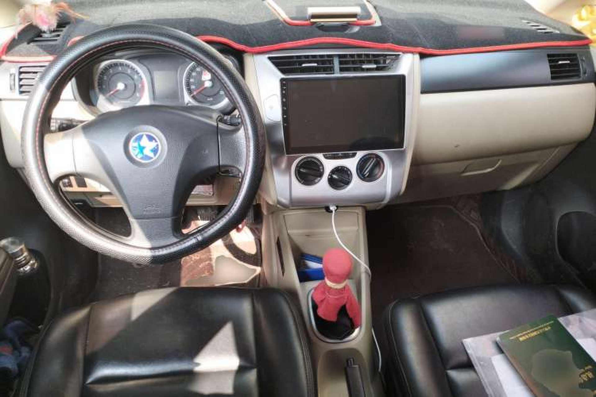 Used Venucia R50 2013 1.6L Manual Fashion Edition Center Console