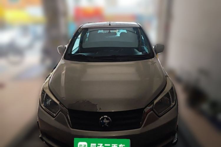 Used Venucia R50 2013 1.6L Automatic Fashion Edition Front