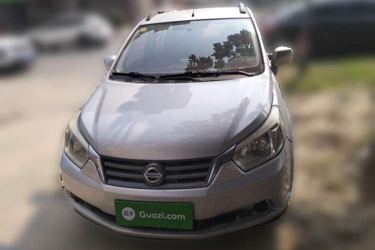 Used Venucia R50 2013 1.6L Manual Fashion Edition Front