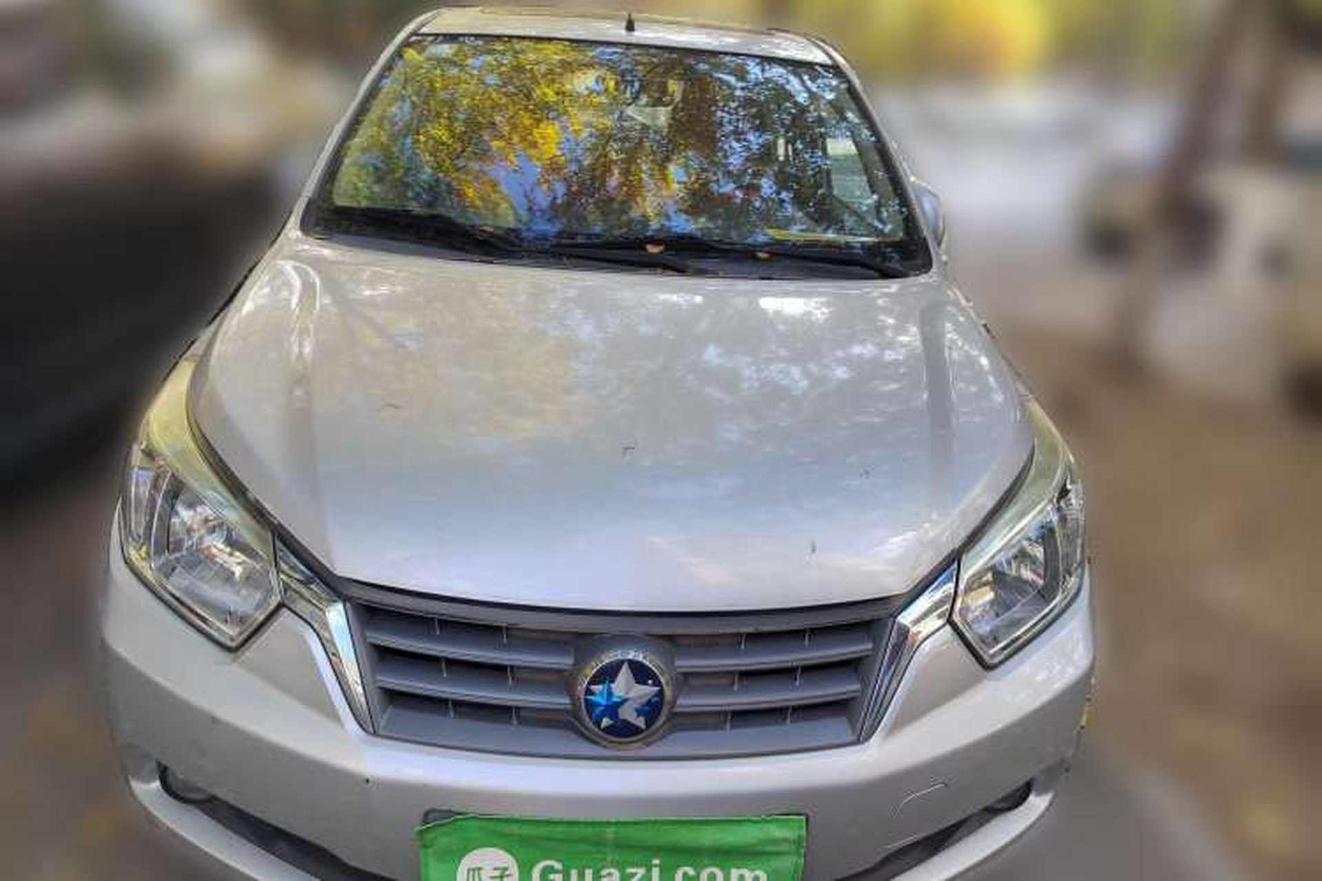 Used Venucia R50 2013 1.6L Automatic Luxury Edition Front