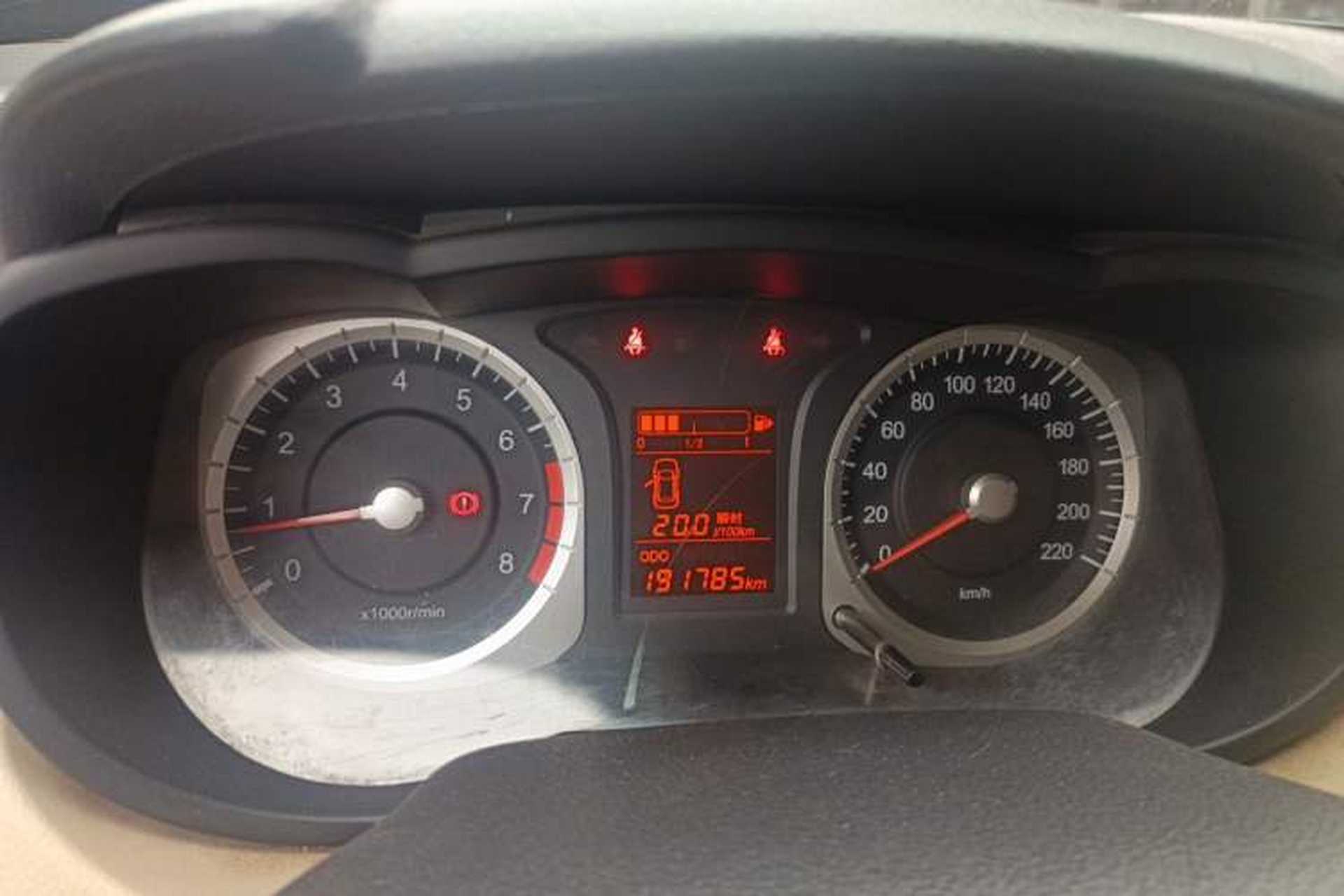 Used Venucia R50 2013 1.6L Manual Luxury Edition Instrument Cluster