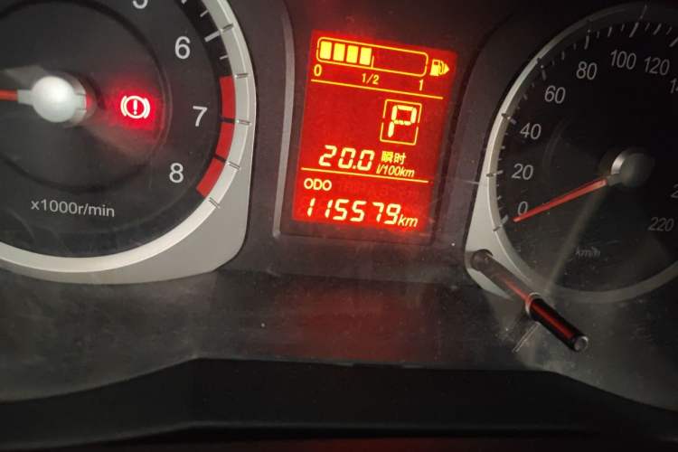 Used Venucia R50 2013 1.6L Automatic Fashion Edition Odometer Close Up