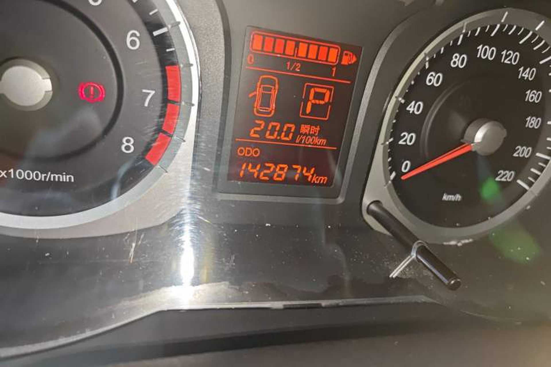 Used Venucia R50 2013 1.6L Automatic Fashion Edition Odometer Close Up