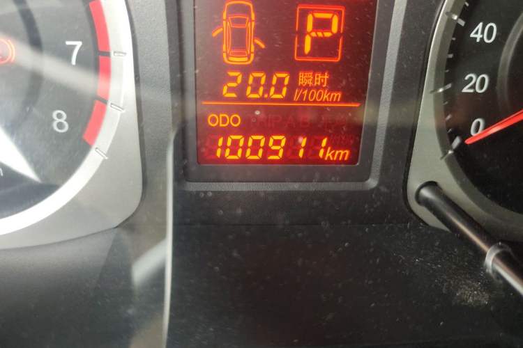 Used Venucia R50 2013 1.6L Automatic Luxury Edition Odometer Close Up