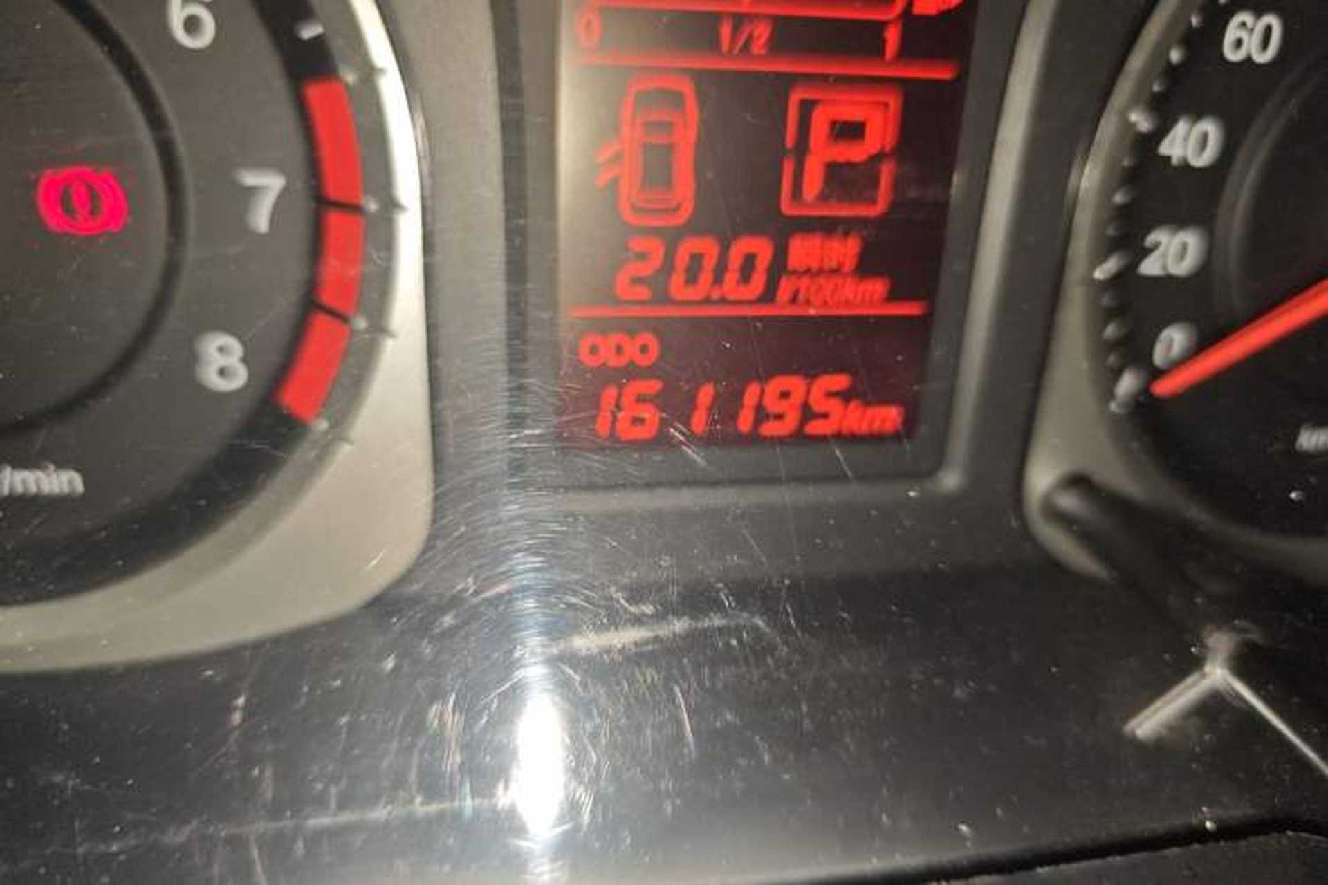 Used Venucia R50 2013 1.6L Automatic Fashion Edition Odometer Close Up
