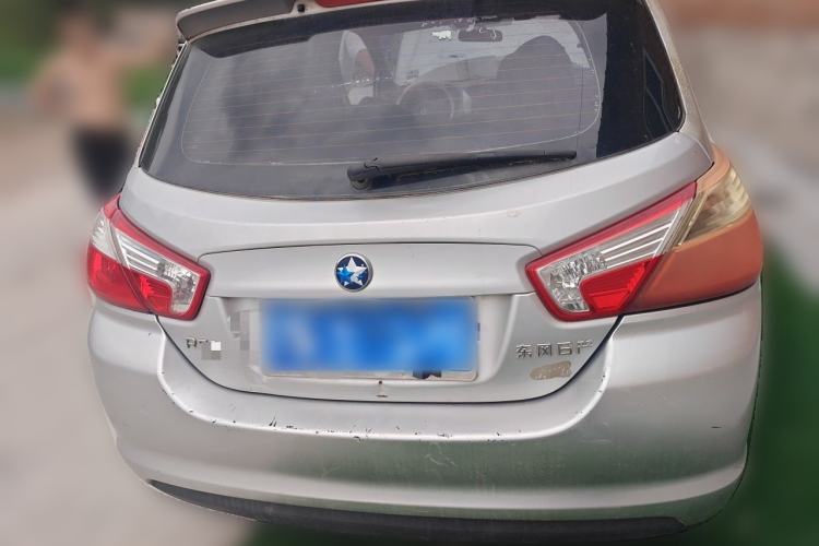 Used Venucia R50 2013 1.6L Manual Luxury Edition Rear