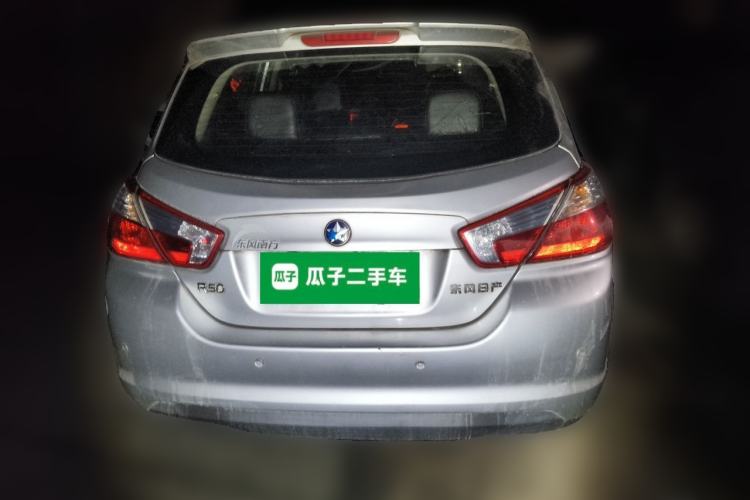 Used Venucia R50 2013 1.6L Automatic Fashion Edition Rear
