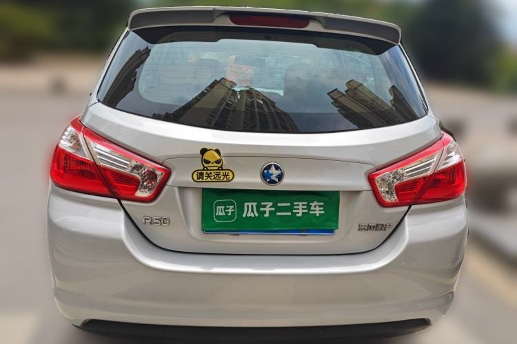 Used Venucia R50 2013 1.6L Manual Fashion Edition Rear