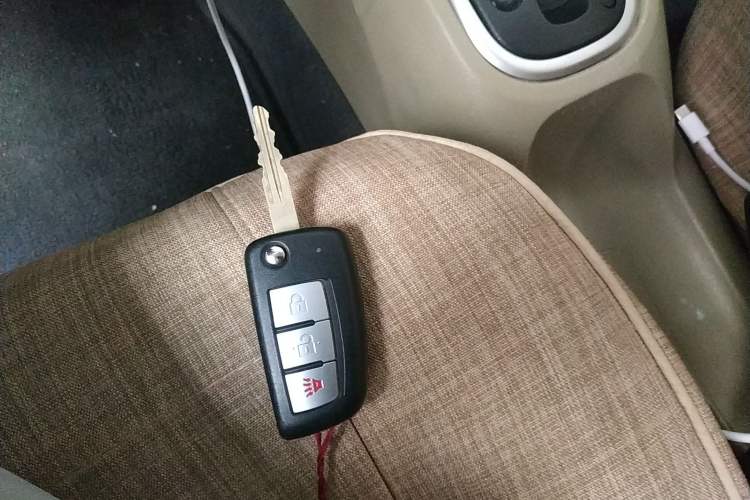 Used Venucia R50 2013 1.6L Automatic Fashion Edition Vehicle Key