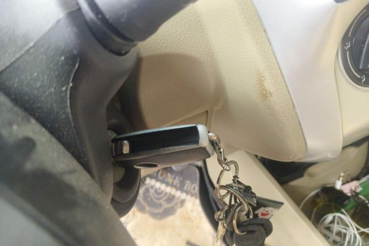 Used Venucia R50 2013 1.6L Automatic Fashion Edition Vehicle Key