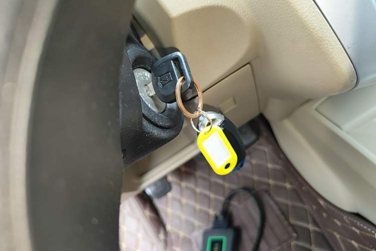 Used Venucia R50 2013 1.6L Manual Fashion Edition Vehicle Key