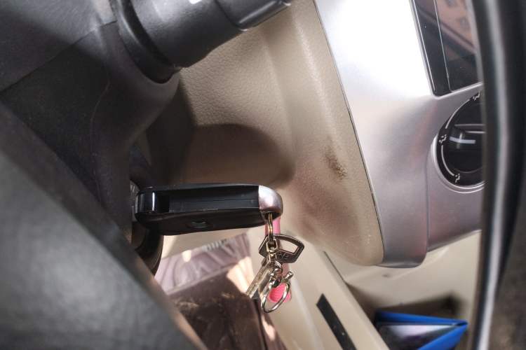 Used Venucia R50 2013 1.6L Manual Fashion Edition Vehicle Key