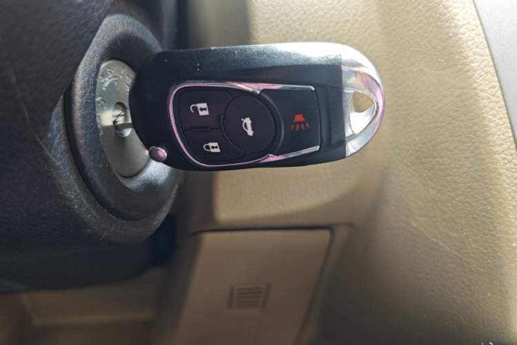 Used Venucia R50 2013 1.6L Manual Fashion Edition Vehicle Key