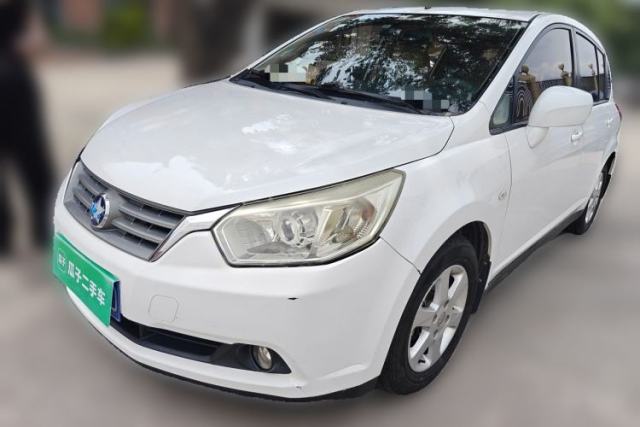 Used Venucia R50 2013 1.6L Manual Luxury Edition