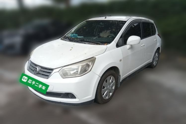 Used Venucia R50 2013 1.6L Automatic Fashion Edition Guazi used car, China used car export, Used car for sale, Used Venucia cars, Cheapest cars for sale