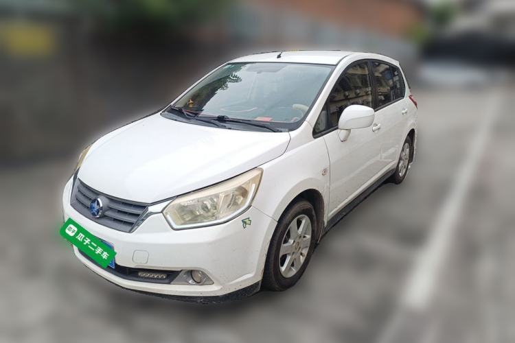 Used Venucia R50 2013 1.6L Automatic Fashion Edition Guazi used car, China used car export, Used car for sale, Used  cars, Cheapest cars for sale