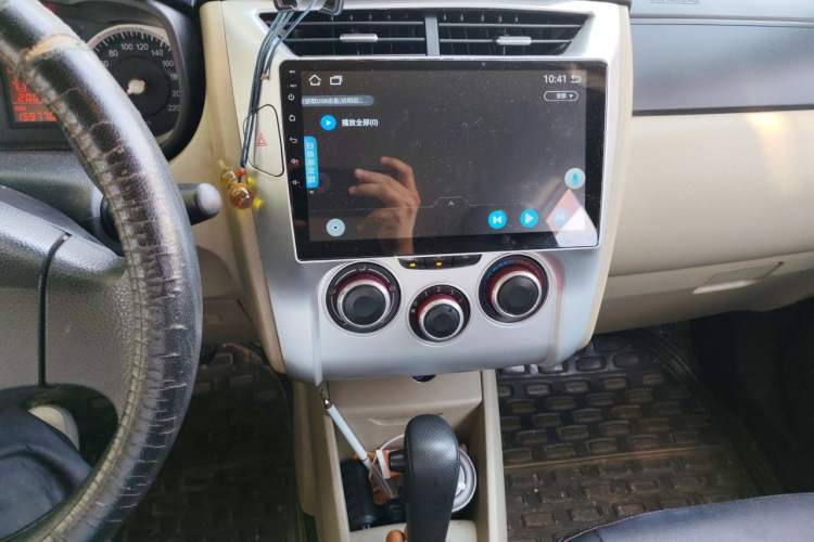 Used Venucia R50 2013 1.6L Automatic Fashion Edition Audio And AC Panel