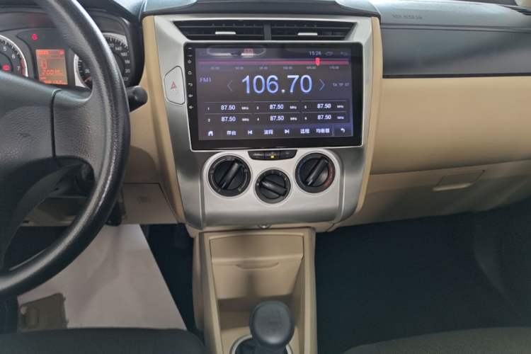 Used Venucia R50 2013 1.6L Manual Fashion Edition Audio And AC Panel
