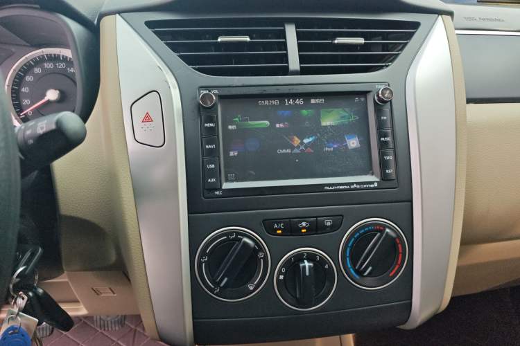 Used Venucia R50 2013 1.6L Manual Luxury Edition Audio And AC Panel
