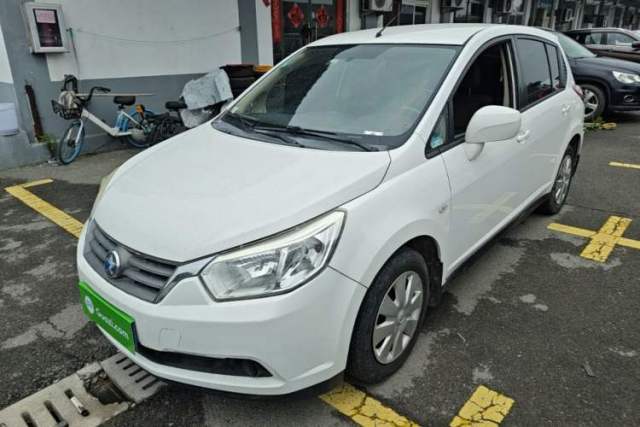 Used Venucia R50 2013 1.6L Manual Fashion Edition