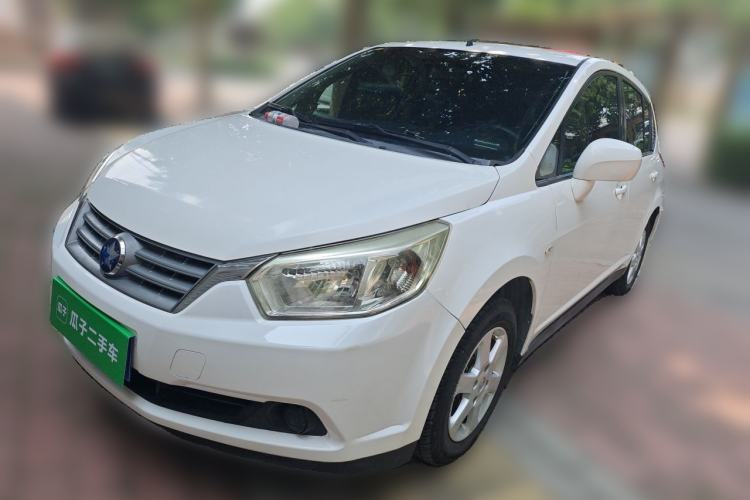 Venucia R50 2013 1.6L Manual Fashion Edition usata Guazi used car, China used car export, Used car for sale, Used  cars, Cheapest cars for sale
