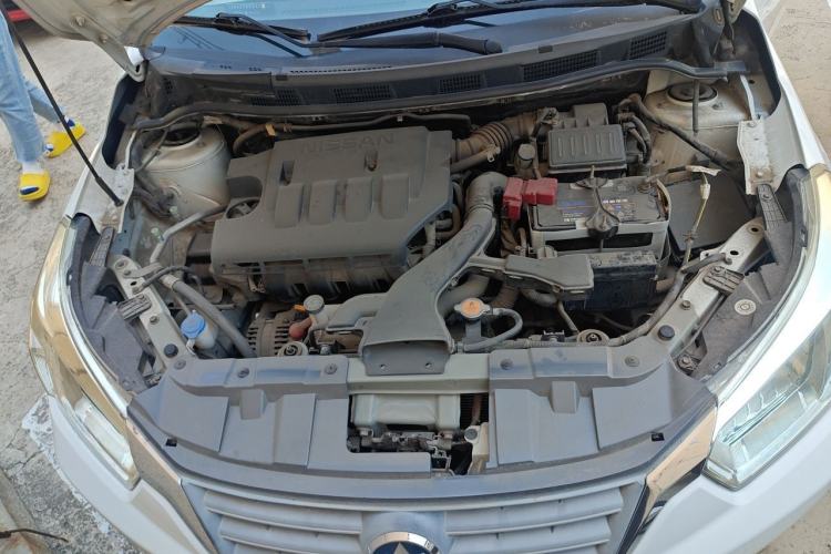 Used Venucia R50 2013 1.6L Manual Fashion Edition Engine Bay