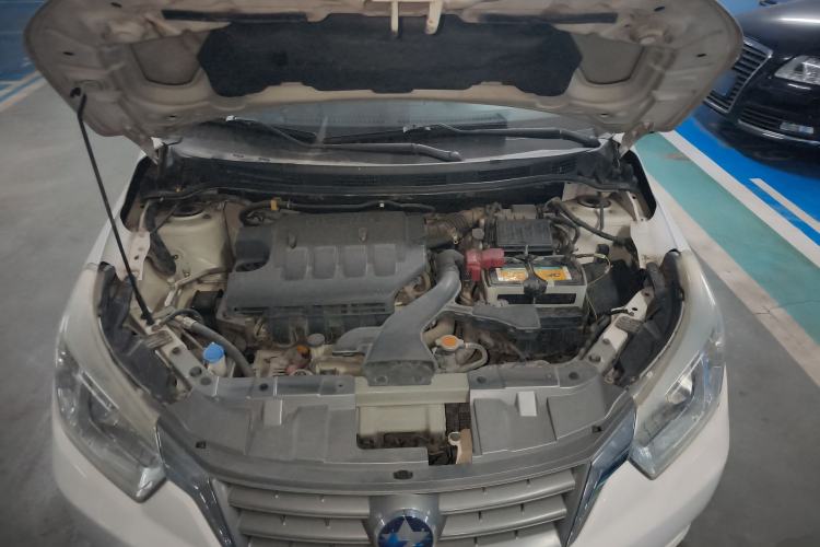 Used Venucia R50 2013 1.6L Manual Fashion Edition Engine Bay
