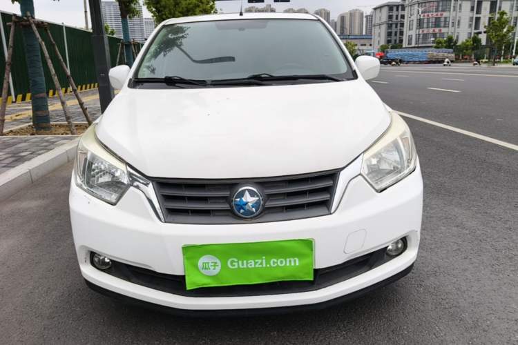 Used Venucia R50 2013 1.6L Manual Luxury Edition Front