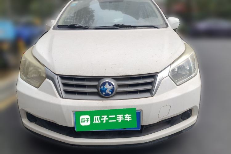 Used Venucia R50 2013 1.6L Automatic Fashion Edition Front