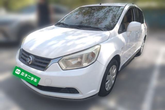 Used Venucia R50 2013 1.6L Manual Fashion Edition