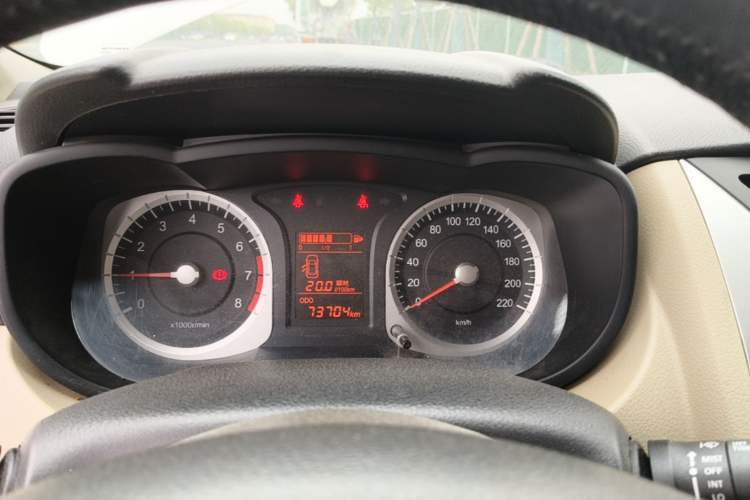 Used Venucia R50 2013 1.6L Manual Luxury Edition Instrument Cluster