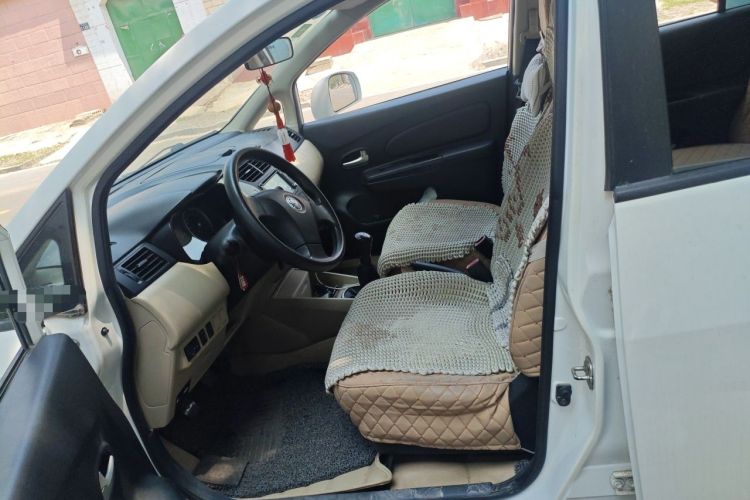 Used Venucia R50 2013 1.6L Manual Fashion Edition Left Front Seat