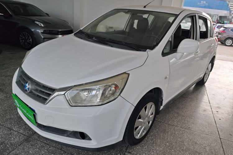 Used Venucia R50 2013 1.6L Manual Fashion Edition Guazi used car, China used car export, Used car for sale, Used cars, Cheapest cars for sale
