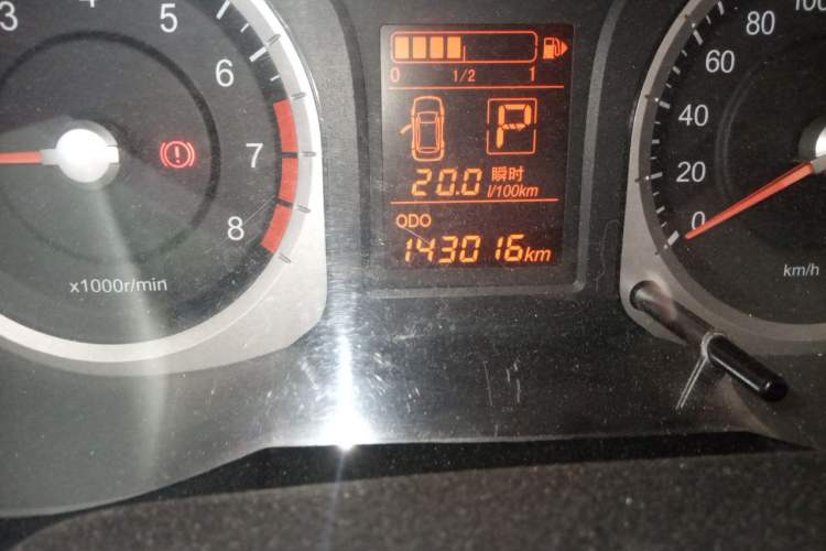 Used Venucia R50 2013 1.6L Automatic Fashion Edition Odometer Close Up