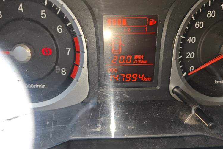 Used Venucia R50 2013 1.6L Manual Fashion Edition Odometer Close Up