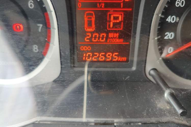 Used Venucia R50 2013 1.6L Automatic Fashion Edition Odometer Close Up
